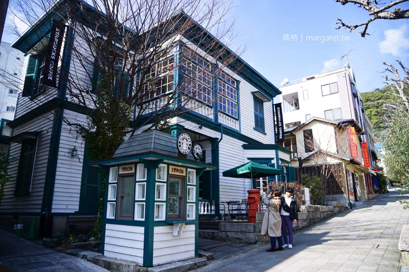 北野異人館區 明治時代歐式洋館群